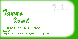 tamas kral business card